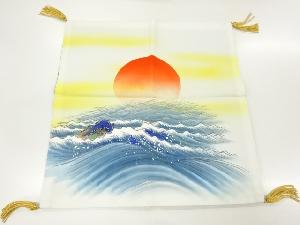 アンティーク　塩瀬手描き波に日の出模様帛紗